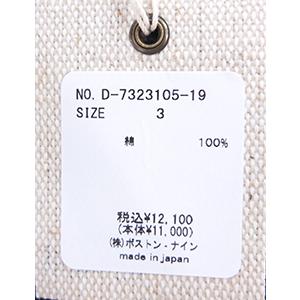 [A] 【SALE・セール】 ダナファヌル Dana Faneuil チノ チノパンツ パンツ イージーパンツ ワイドパンツ Japan 日本製 レディース | DANA FANEUIL | 17