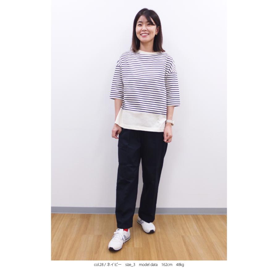 [A] 【SALE・セール】 ダナファヌル Dana Faneuil チノ チノパンツ パンツ イージーパンツ ワイドパンツ Japan 日本製 レディース | DANA FANEUIL | 07