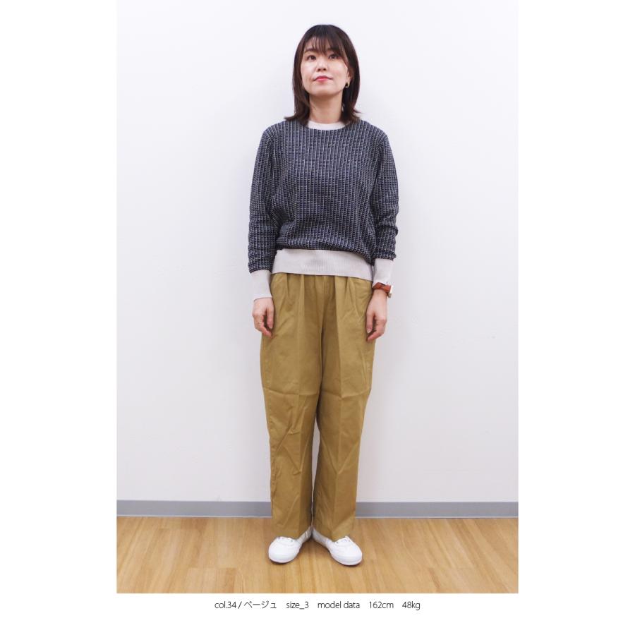 [A] 【SALE・セール】 ダナファヌル Dana Faneuil チノ チノパンツ パンツ イージーパンツ ワイドパンツ Japan 日本製 レディース | DANA FANEUIL | 08