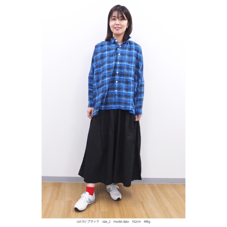 [E] 【クーポン利用で10%OFF】 ダナファヌル Dana Faneuil スカート ロングスカート 無地 日本製 レディース 人気の日本製定番ロングスカート | DANA FANEUIL | 01