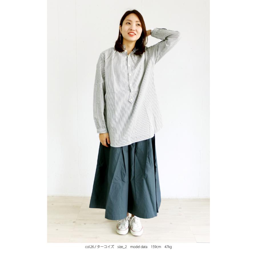 [E] 【クーポン利用で10%OFF】 ダナファヌル Dana Faneuil スカート ロングスカート 無地 日本製 レディース 人気の日本製定番ロングスカート | DANA FANEUIL | 03