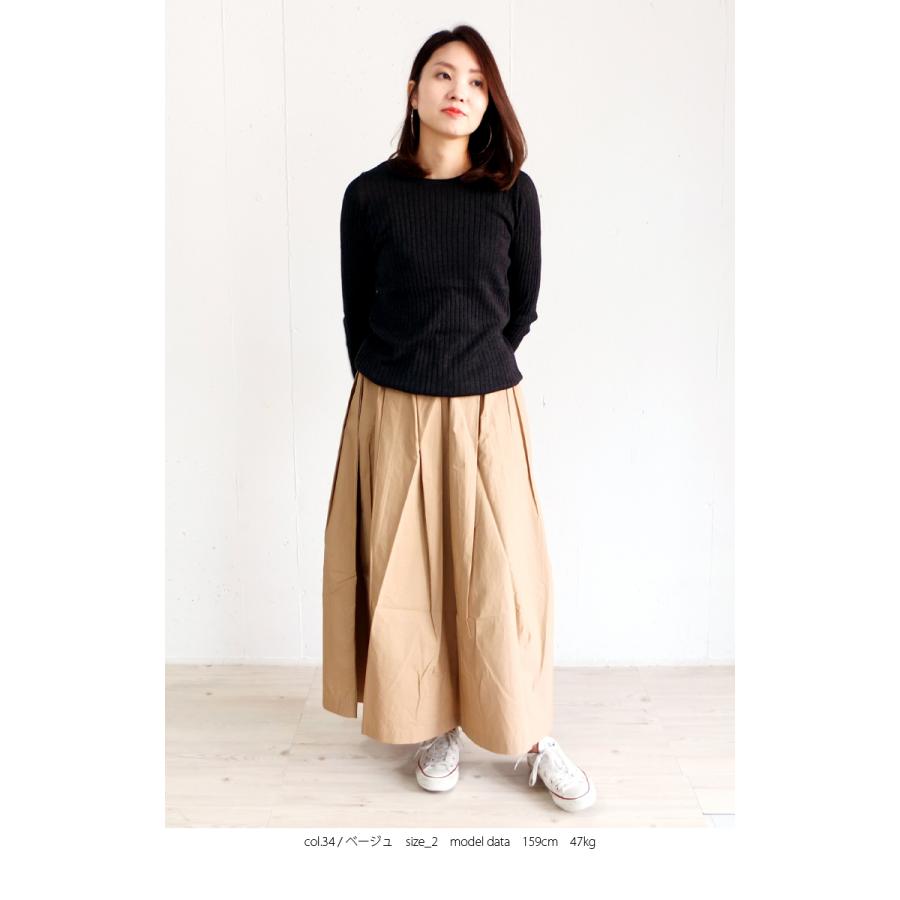 [E] 【クーポン利用で10%OFF】 ダナファヌル Dana Faneuil スカート ロングスカート 無地 日本製 レディース 人気の日本製定番ロングスカート | DANA FANEUIL | 04