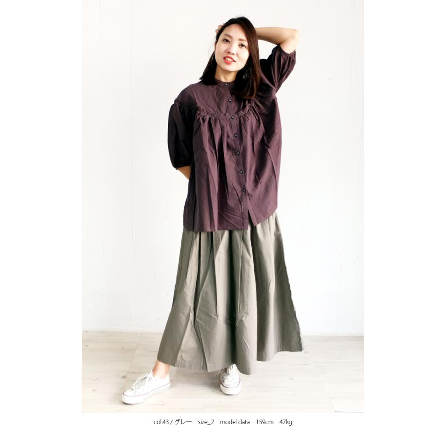 [E] 【クーポン利用で10%OFF】 ダナファヌル Dana Faneuil スカート ロングスカート 無地 日本製 レディース 人気の日本製定番ロングスカート | DANA FANEUIL | 05