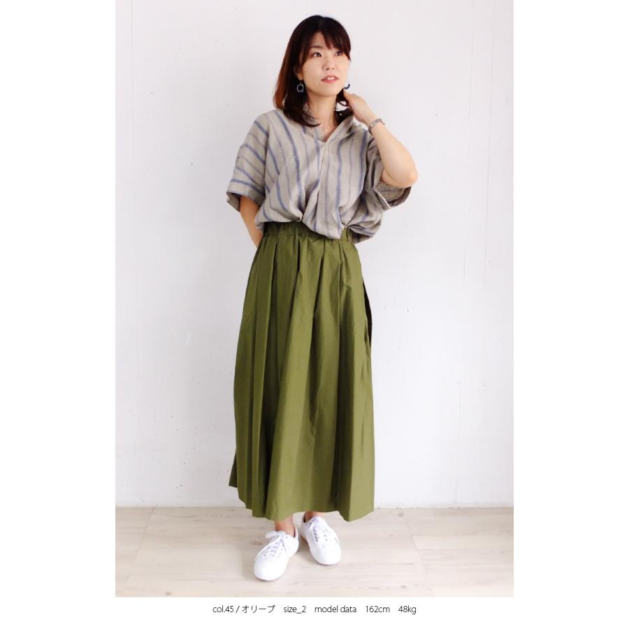 [E] 【クーポン利用で10%OFF】 ダナファヌル Dana Faneuil スカート ロングスカート 無地 日本製 レディース 人気の日本製定番ロングスカート | DANA FANEUIL | 06