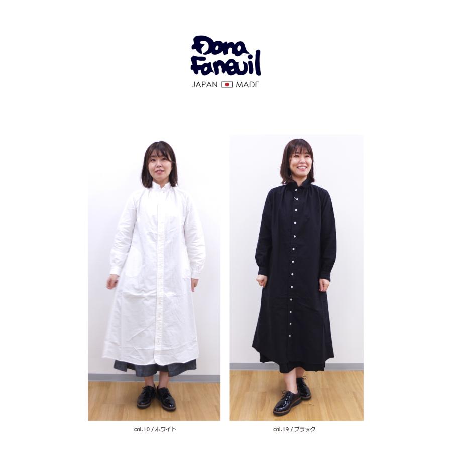 [H] 【SALE・セール】 ダナファヌル Dana Faneuil オックスフォード ワンピース ロングシャツ シャツ Japan 日本製 レディース | DANA FANEUIL | 06