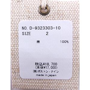 [H] 【SALE・セール】 ダナファヌル Dana Faneuil オックスフォード ワンピース ロングシャツ シャツ Japan 日本製 レディース | DANA FANEUIL | 08