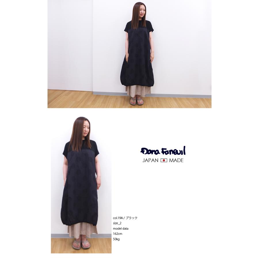 [D] 【SALE・セール】 ダナファヌル Dana Faneuil ドット 水玉 ジャガード ワンピース カットソー 日本製 ドットジャガードワンピース | DANA FANEUIL | 01