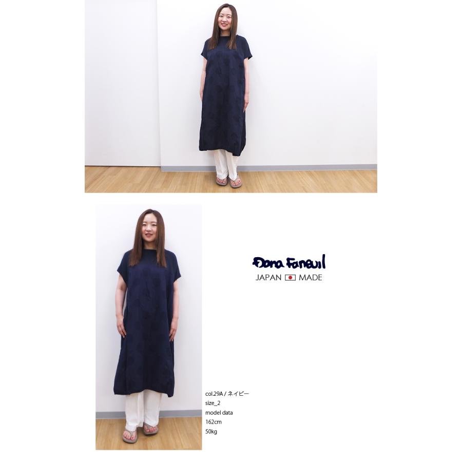 [D] 【SALE・セール】 ダナファヌル Dana Faneuil ドット 水玉 ジャガード ワンピース カットソー 日本製 ドットジャガードワンピース | DANA FANEUIL | 03