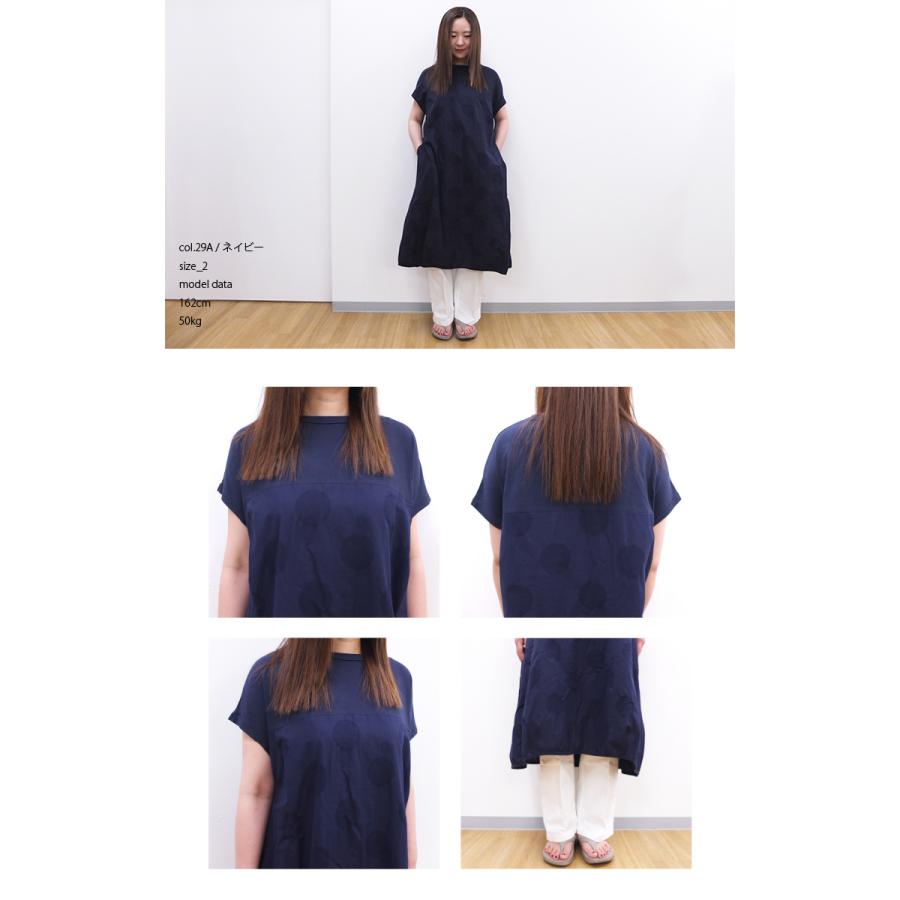 [D] 【SALE・セール】 ダナファヌル Dana Faneuil ドット 水玉 ジャガード ワンピース カットソー 日本製 ドットジャガードワンピース | DANA FANEUIL | 04