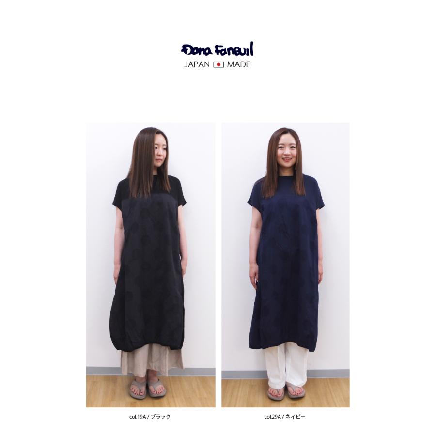 [D] 【SALE・セール】 ダナファヌル Dana Faneuil ドット 水玉 ジャガード ワンピース カットソー 日本製 ドットジャガードワンピース | DANA FANEUIL | 05