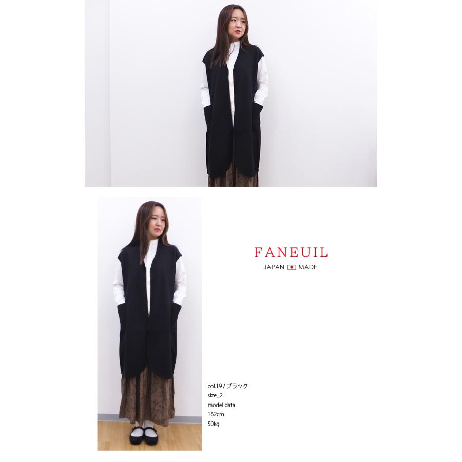 [D] 【SALE・セール】 ファヌル Faneuil ベスト ジップベスト ノースリーブ 日本製 レディース Vネック ニードルストレッチZIPベスト | FANEUIL | 02