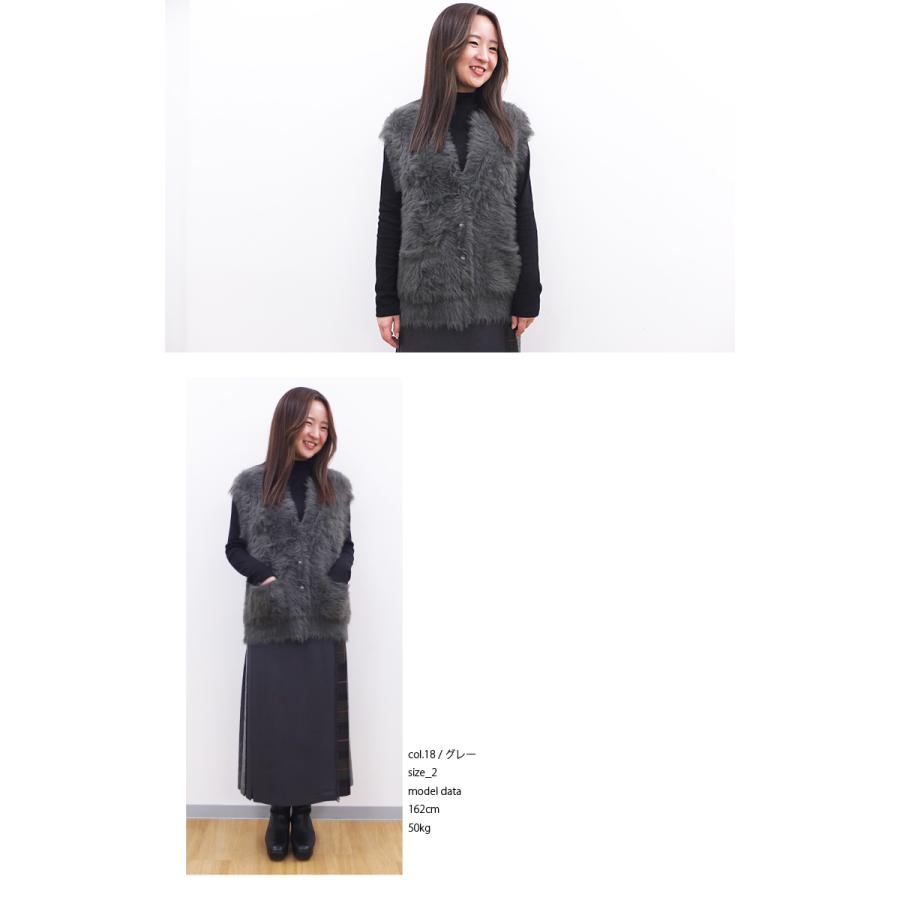 [H] 【SALE・セール】 ファヌル Faneuil ニット ファー ベスト ノースリーブ ファーベスト ニットベスト レディース Vネック もふもふファーニットベスト | FANEUIL | 02