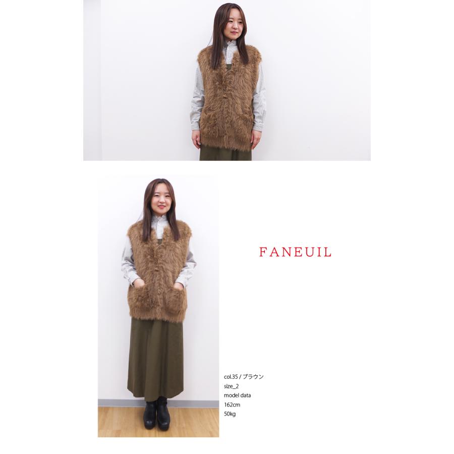 [H] 【SALE・セール】 ファヌル Faneuil ニット ファー ベスト ノースリーブ ファーベスト ニットベスト レディース Vネック もふもふファーニットベスト | FANEUIL | 04