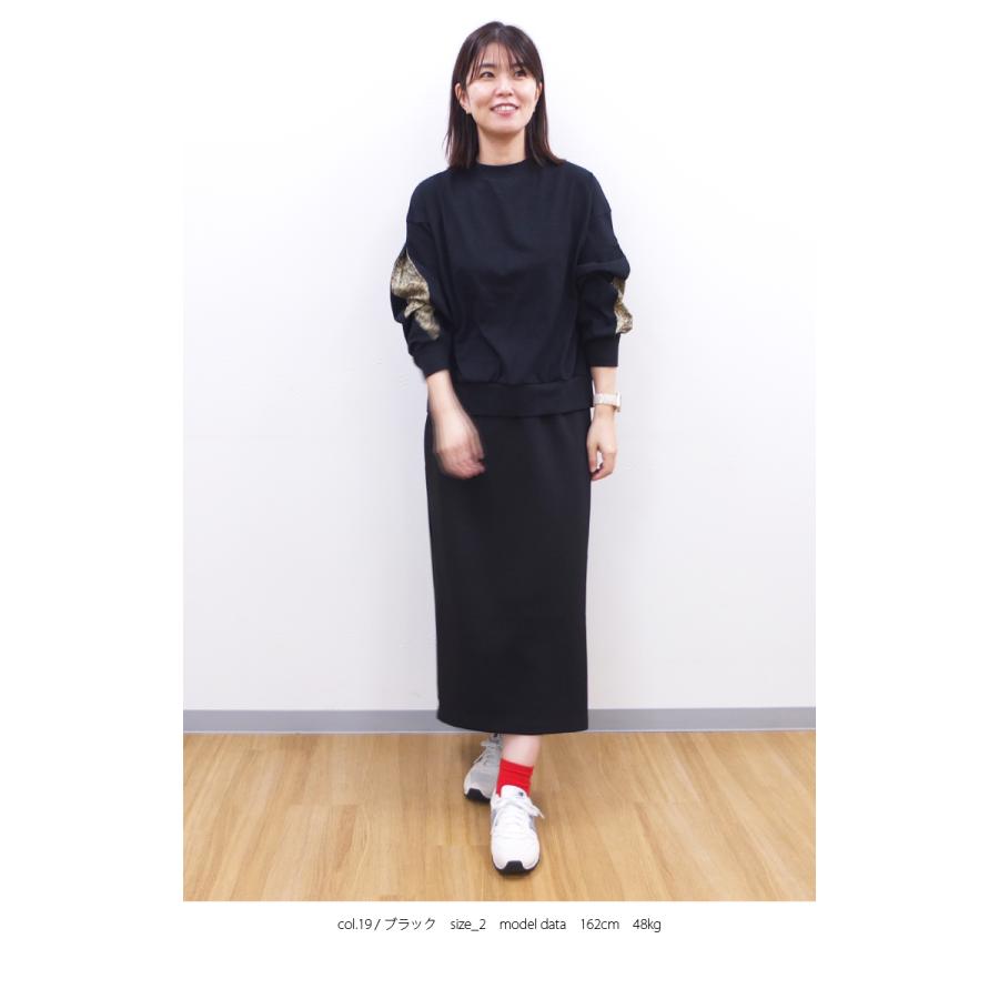 [B] 【SALE・セール】 ファヌル Faneuil カットソー スウェット トレーナー レディース 日本製 JAPAN リバティ切替スリーブスウェット | FANEUIL | 01