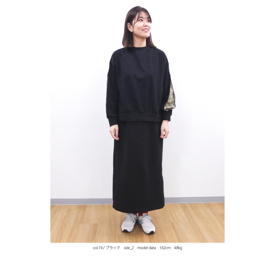 [B] 【SALE・セール】 ファヌル Faneuil カットソー スウェット トレーナー レディース 日本製 JAPAN リバティ切替スリーブスウェット | FANEUIL | 07