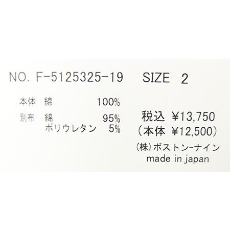 [B] 【SALE・セール】 ファヌル Faneuil カットソー スウェット トレーナー レディース 日本製 JAPAN リバティ切替スリーブスウェット | FANEUIL | 09