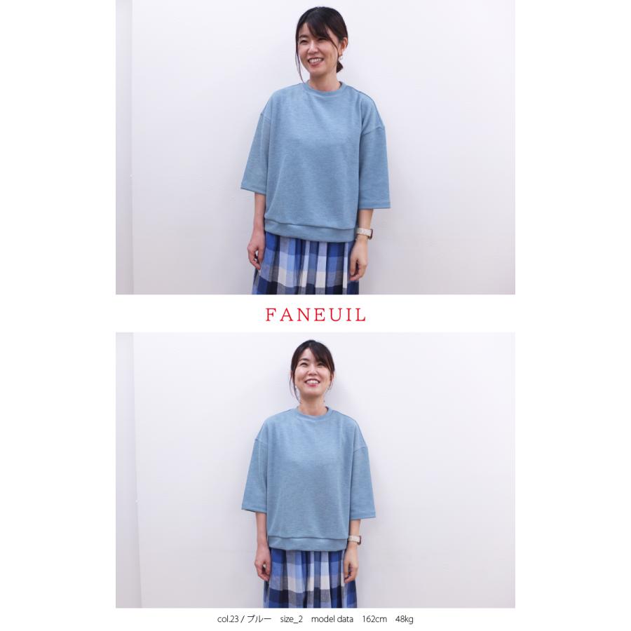 [D] 【SALE・セール】 ファヌル Faneuil カットソー スウェット トレーナー レディース 日本製 JAPAN リネンライクダブルフェイスワイドプルオーバー | FANEUIL | 01