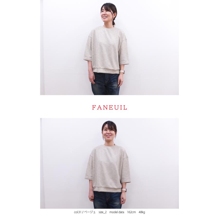 [D] 【SALE・セール】 ファヌル Faneuil カットソー スウェット トレーナー レディース 日本製 JAPAN リネンライクダブルフェイスワイドプルオーバー | FANEUIL | 05