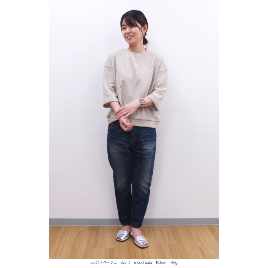 [D] 【SALE・セール】 ファヌル Faneuil カットソー スウェット トレーナー レディース 日本製 JAPAN リネンライクダブルフェイスワイドプルオーバー | FANEUIL | 07