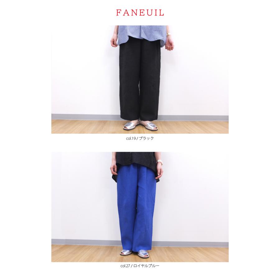 [D] 【SALE・セール】 ファヌル Faneuil パンツ リネンパンツ イージーパンツ フレンチリネン 麻 レディース 日本製 リラックス フレンチリネンパンツ | FANEUIL | 15