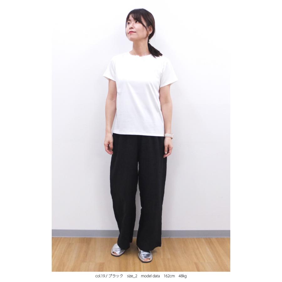 [D] 【SALE・セール】 ファヌル Faneuil パンツ リネンパンツ イージーパンツ フレンチリネン 麻 レディース 日本製 リラックス フレンチリネンパンツ | FANEUIL | 04