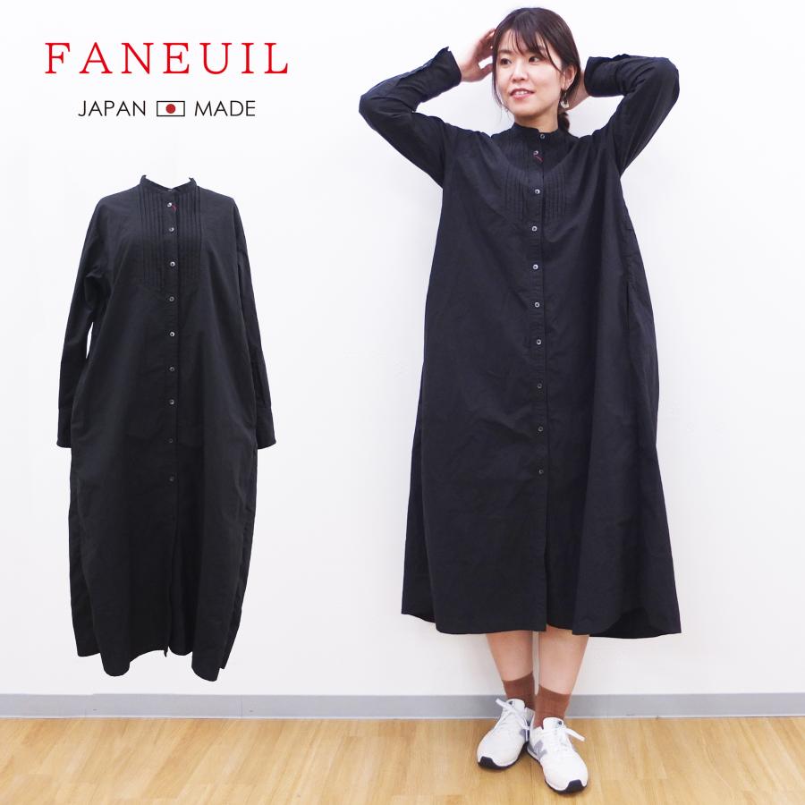 [D] 【SALE・セール】 ファヌル Faneuil ワンピース ロングシャツ 日本製 レディース バック切替プリーツワンピース | FANEUIL