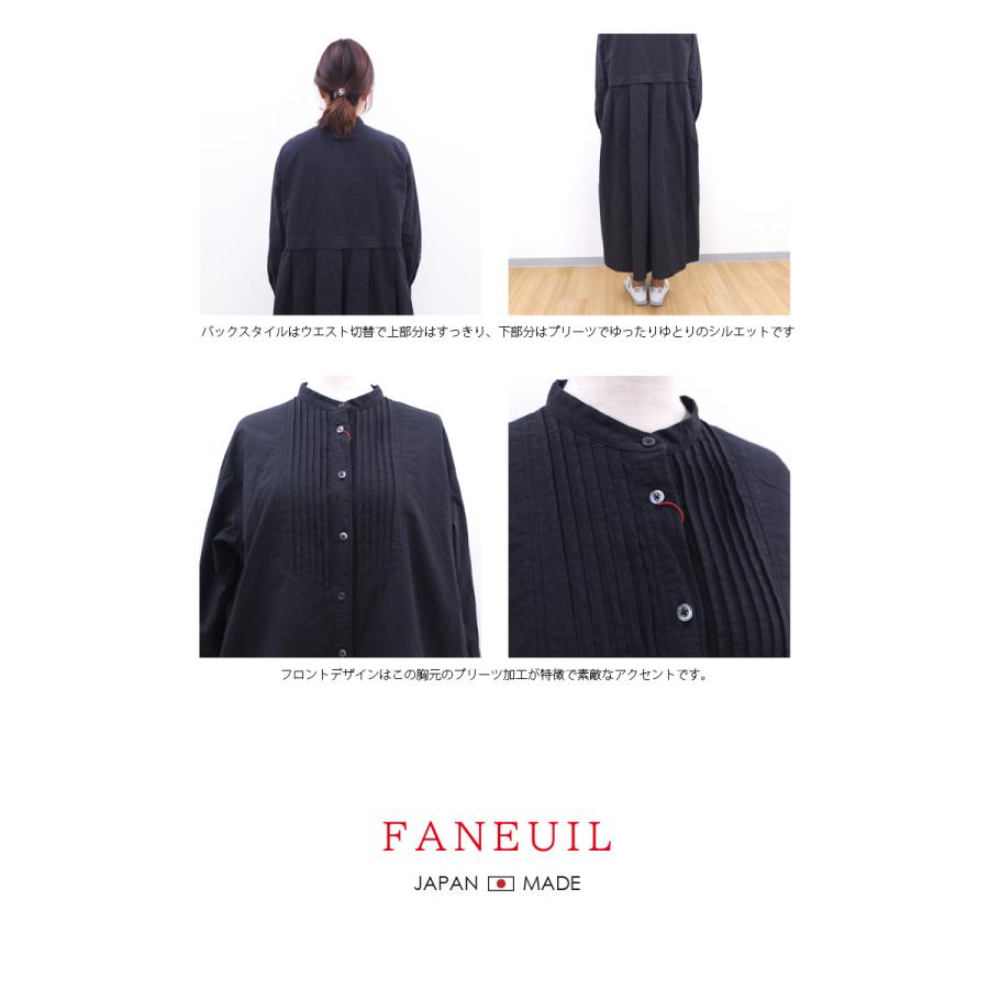 [D] 【SALE・セール】 ファヌル Faneuil ワンピース ロングシャツ 日本製 レディース バック切替プリーツワンピース | FANEUIL | 04