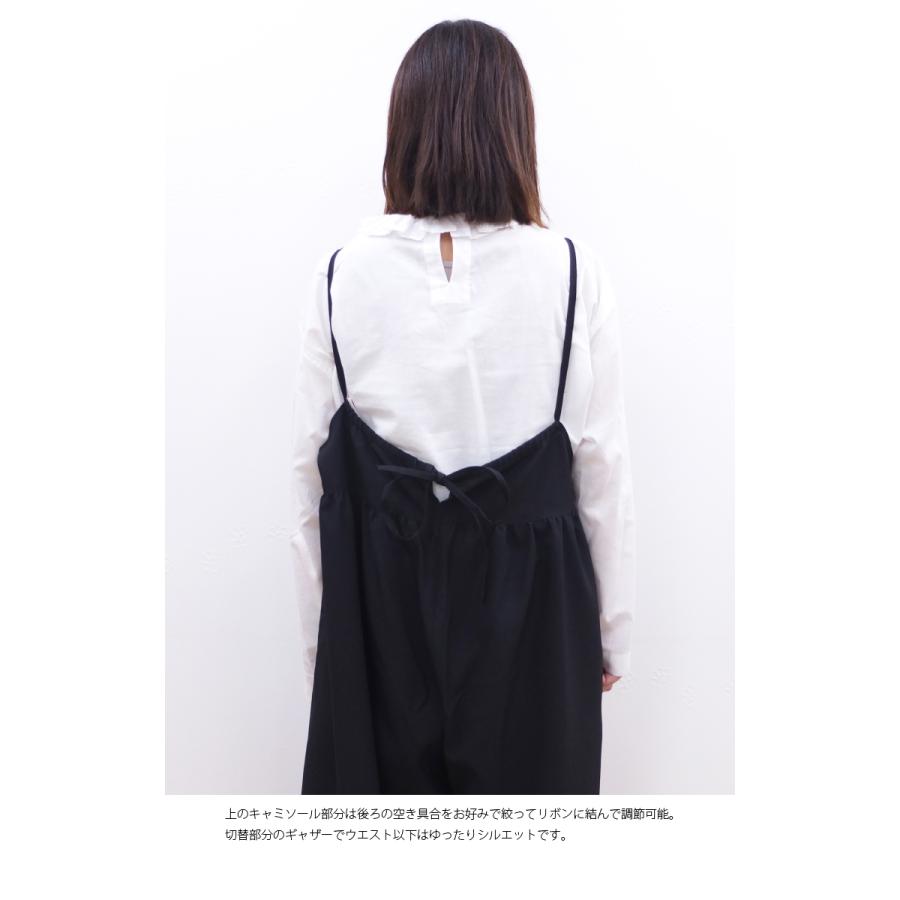 [B] 【SALE・セール】 ファヌル Faneuil ワンピース ノースリーブ キャミソール パンツ サロペット 日本製 レディース キャミソールワンピース | FANEUIL | 03