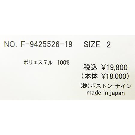 [D] 【SALE・セール】 ファヌル Faneuil ワンピース パンツ ノースリーブ オールインワン レディース ノースリーブオールインワン | FANEUIL | 08