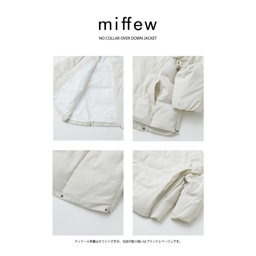 【最終価格】The Loft Laboジップアップミドル ダウン クリーニング済 最終価格】The Loft Laboジップアップミドル ダウン