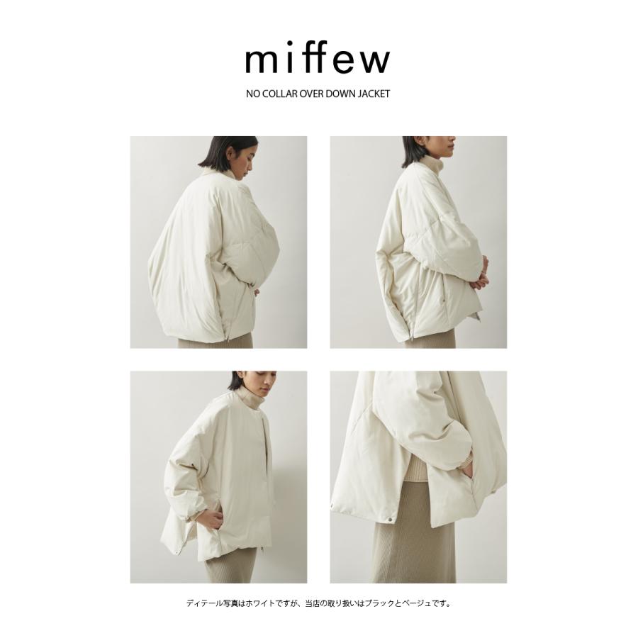 THE LOFT LABO ノーカラー　ダウン　ジャケット　日本製　サイズ1 The Loft Labo｜ロフトラボ｜ ノーカラーオーバーダウン