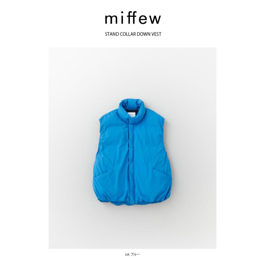 miffewベスト新品 miffew [G] ミフュー ロフトラボ The LOFT LABO スタンドカラー