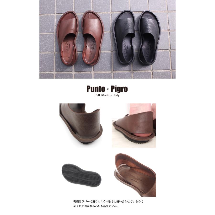 PUNTO PIGRO (42) 本革　レザーサンダル プントピグロ Punto Pigro レザー サンダル （TAN） -靴