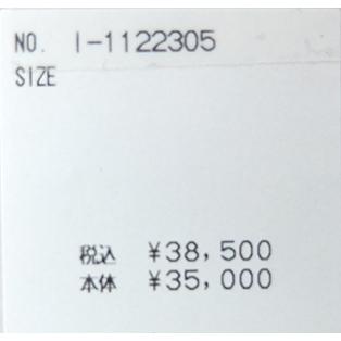 プントピグロ Punto Pigro 正規輸入品 2106 サイドゴアブーツ ブーツ
