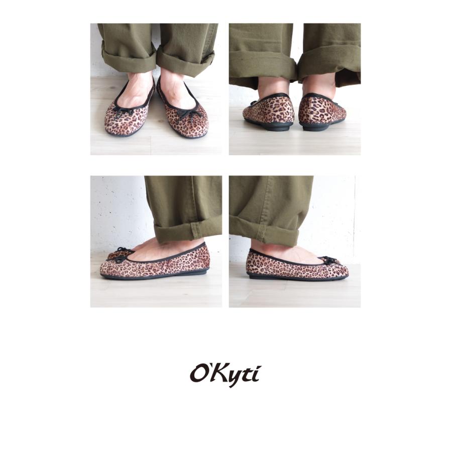 O'Kyti（オキティ） [E] 【クーポン利用で10%OFF】 正規輸入品 バレー