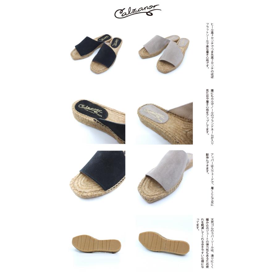 Calzanor 【クーポン利用で10%OFF】カルザノール CALZANOR 正規輸入品 