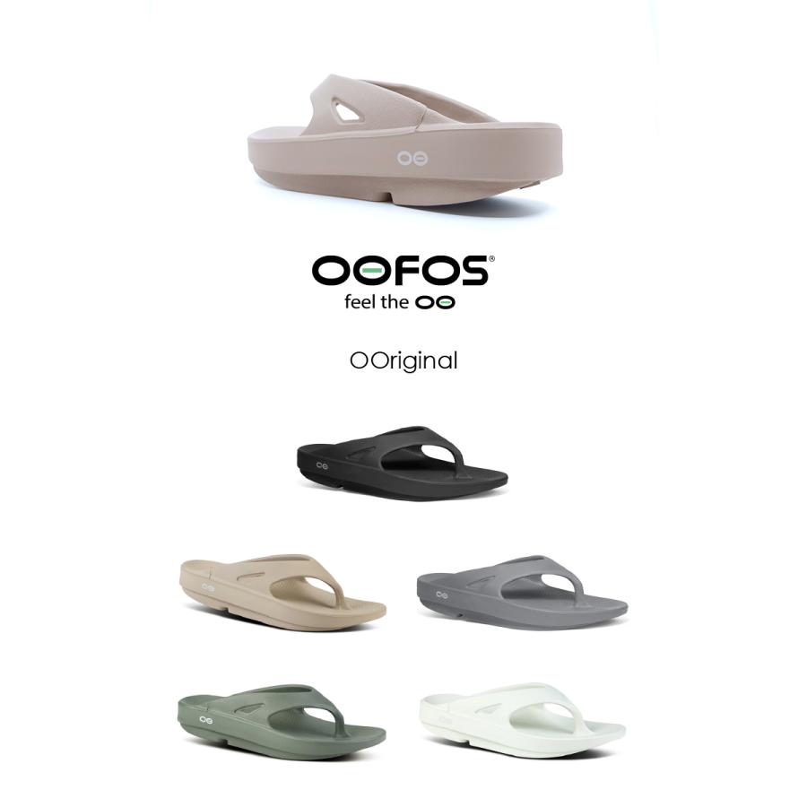 OOFOS（ウーフォス） [E] 【クーポン利用で10%OFF】 正規輸入品