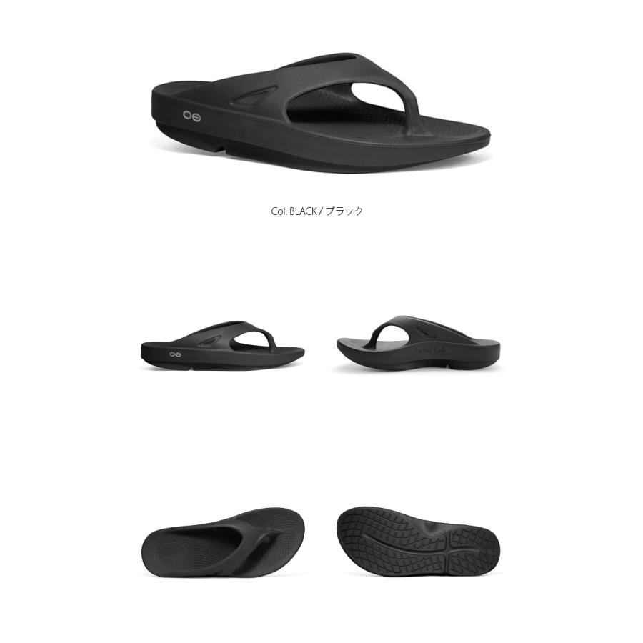 OOFOS（ウーフォス） [E] 【クーポン利用で10%OFF】 正規輸入品