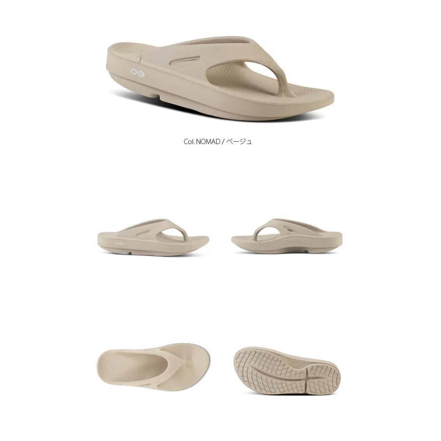 OOFOS [E] 【クーポン利用で10%OFF】 ウーフォス 正規輸入品