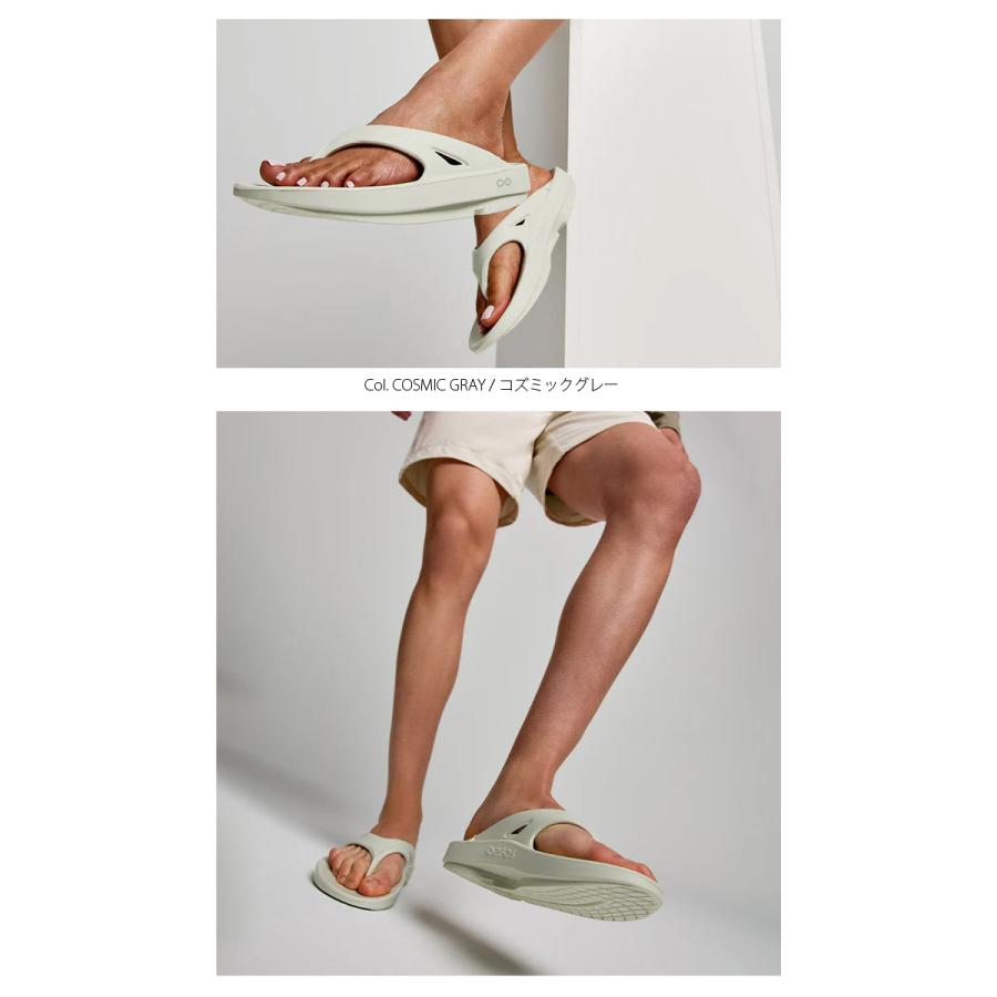 OOFOS（ウーフォス） [E] 【クーポン利用で10%OFF】 正規輸入品