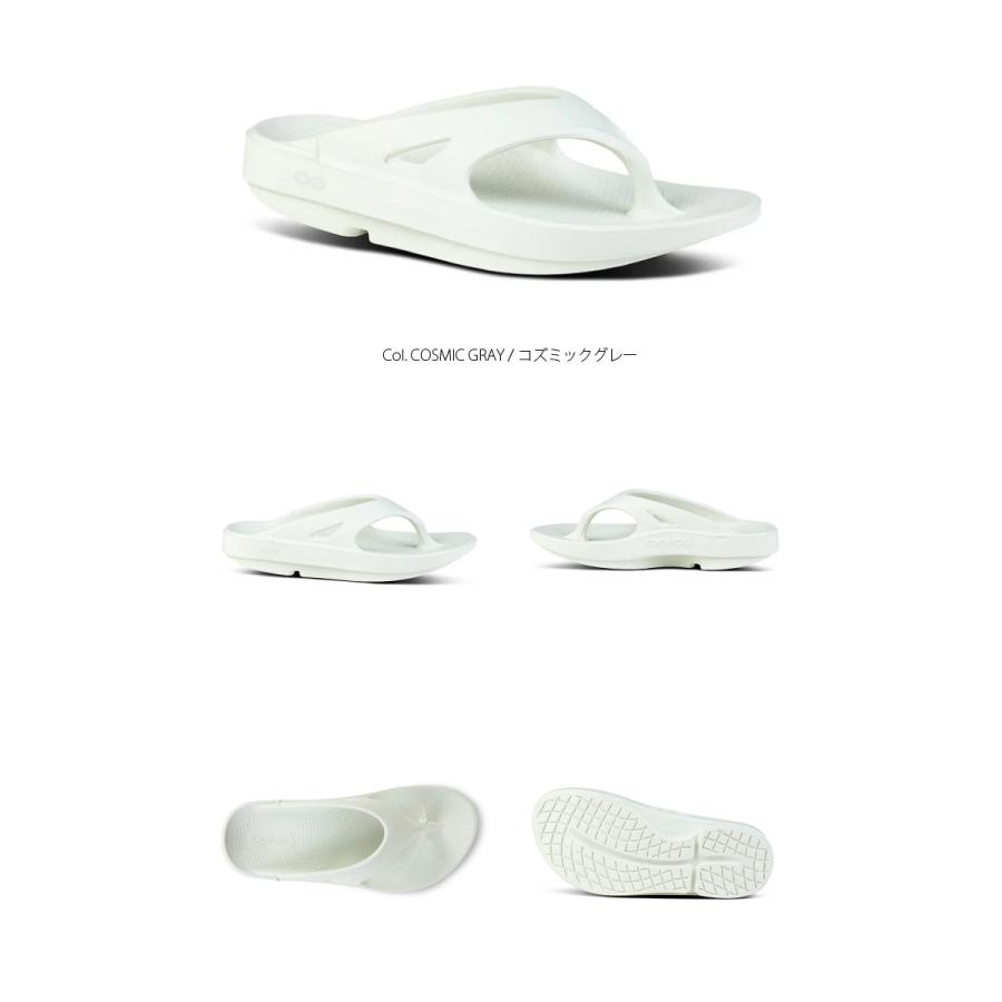 OOFOS（ウーフォス） [E] 【クーポン利用で10%OFF】 正規輸入品