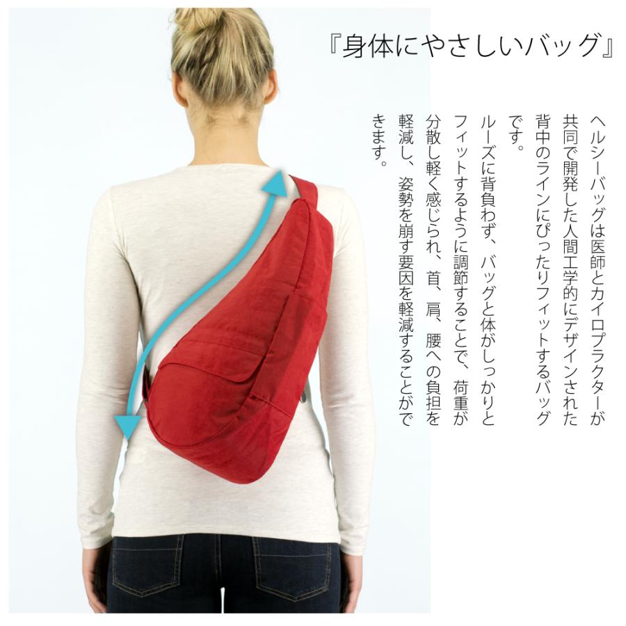 BACK BAG 正規品 | www.downtownissaquah.com