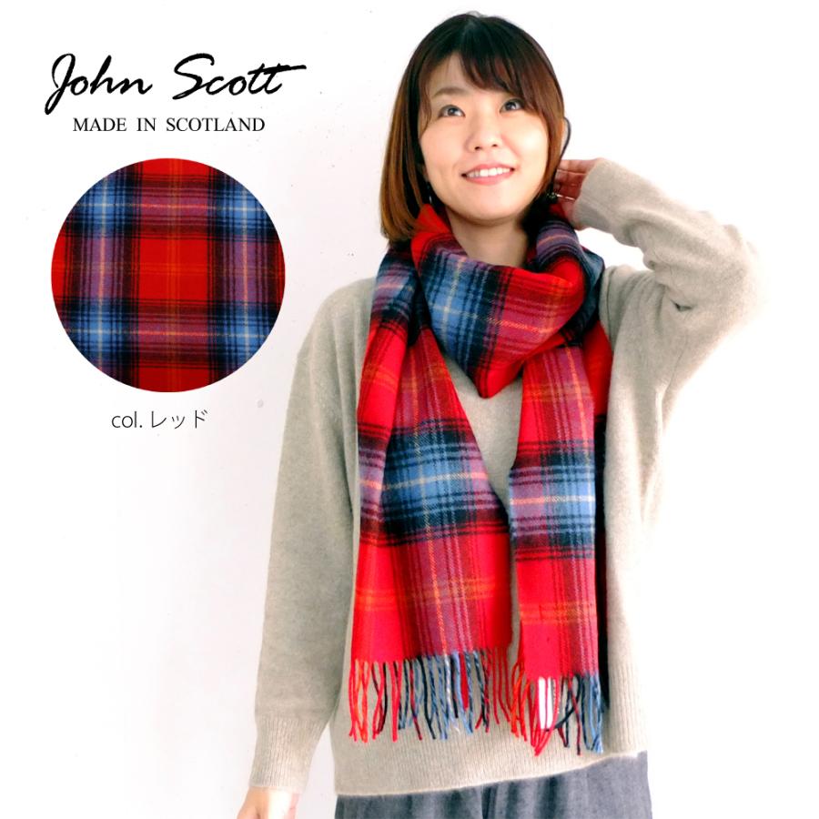 エルメス スコットランド製 カシミヤ100% フリンジ 大判マフラー ストール エルメス スコットランド製 カシミヤ100% フリンジ 大判マフラー ストール