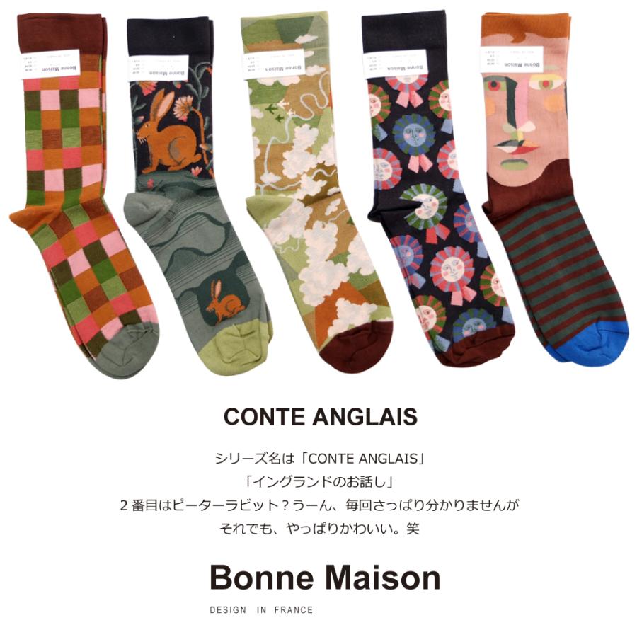 【セール】＋【クーポン利用で10%OFF】ボンメゾン Bonne Maison 正規輸入品 ソックス 靴下 フランス フランスデザインのテキスタイル ソックス｜b-e-c｜02