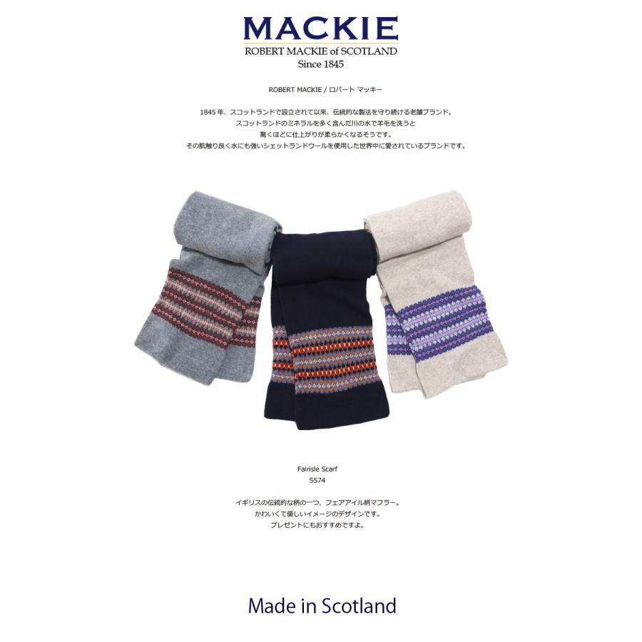 ROBERT MACKIE 【セール】+【クーポン利用で10%OFF】ロバート ROBERT MACKIE 【セール】+【クーポン利用で10%OFF】ロバート