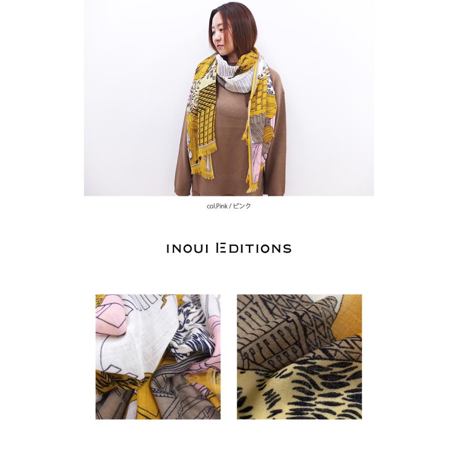INOUI TOOSH 【クーポン利用で10%OFF】イヌイエディションズ INOUI TOOSH 【クーポン利用で10%OFF】イヌイエディションズ