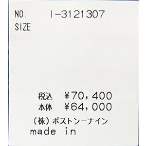 Gloverall 【セール】+【クーポン利用で10%OFF Gloverall 【セール】+【クーポン利用で10%OFF