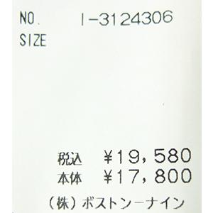 [E] 【クーポン利用で10%OFF】 コールドブレイカー COLD BREAKER 正規輸入品 TATRA ロングベスト ベスト ボア ボアロングベスト ボアベスト ウール | COLD BREAKER | 10