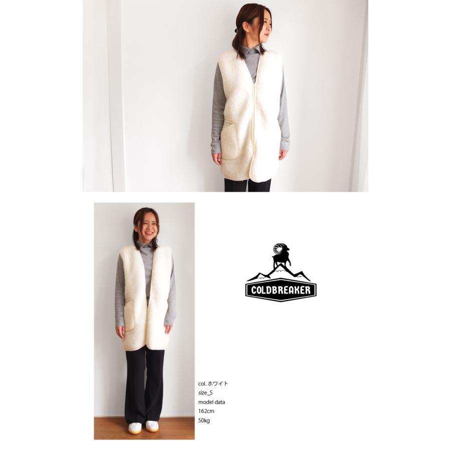 コールドブレイカー　ロングベスト COLD BREAKER（コールドブレーカー） [E] 【クーポン利用で10%OFF