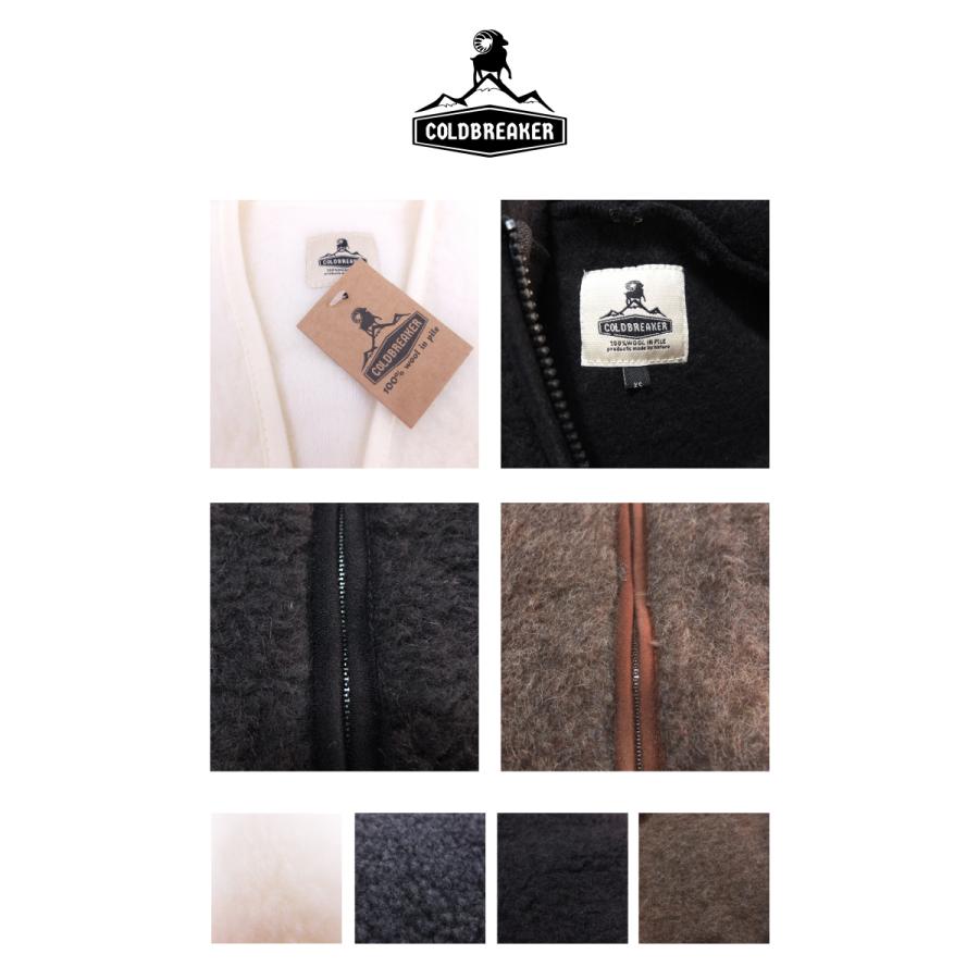 [E] 【クーポン利用で10%OFF】 コールドブレイカー COLD BREAKER 正規輸入品 TATRA ロングベスト ベスト ボア ボアロングベスト ボアベスト ウール | COLD BREAKER | 04